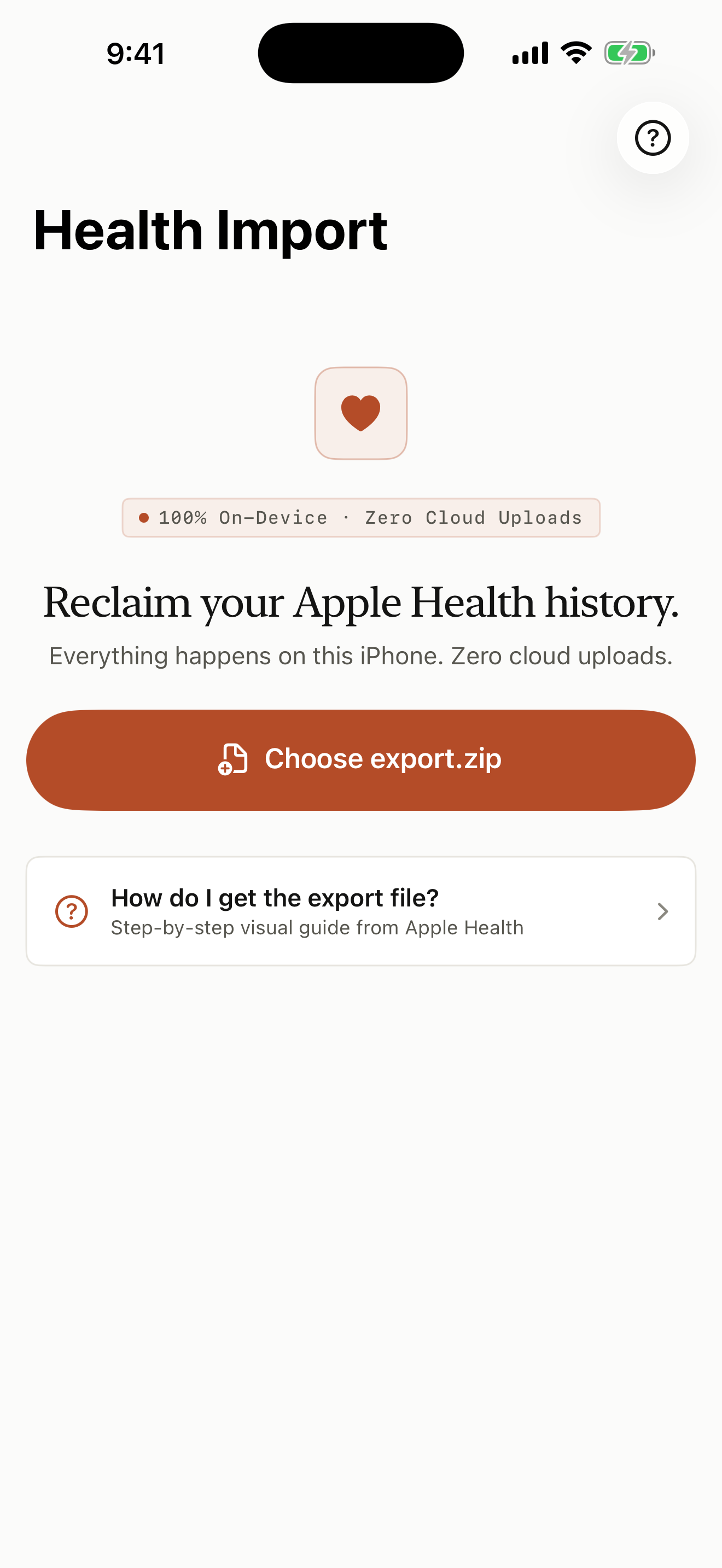 Step 1 Ingestion Screen